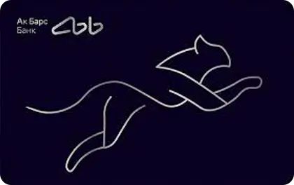 Кредитная карта 115 дней от АК БАРС Банка