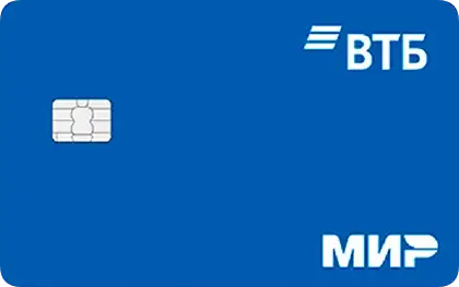 Кредитная карта Возможности от ВТБ